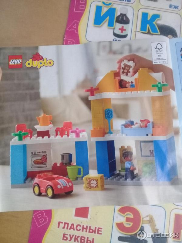 Конструктор Lego Duplo Семейный дом фото