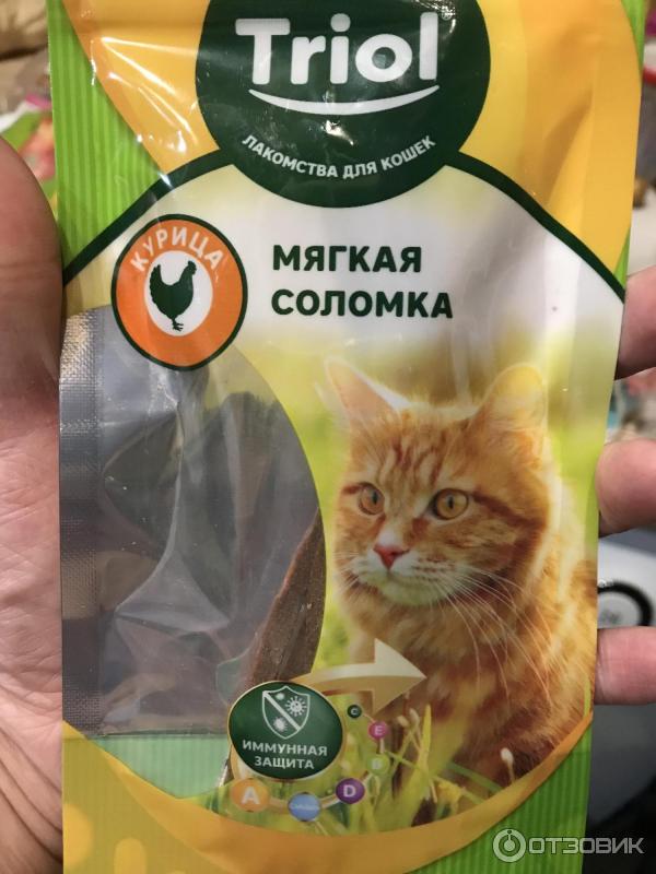 Мягкая соломка Триол для кошек