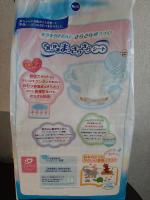 Детские подгузники GOON фото