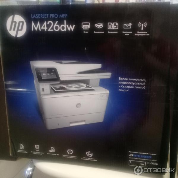 Принтер со встроенным сканером HP LaserJet Pro MFP M426dw фото