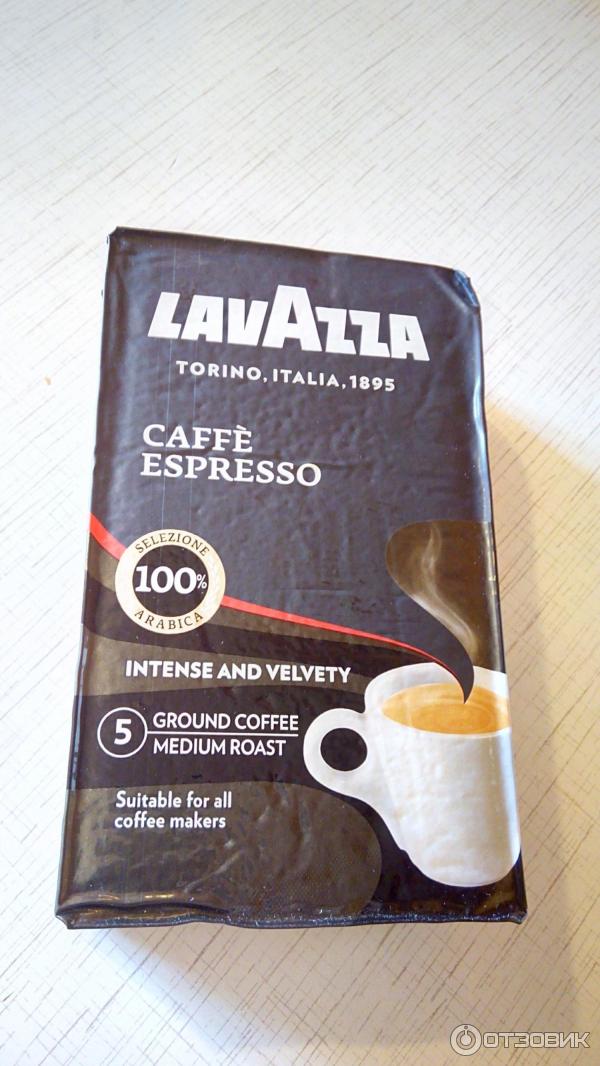 Кофе молотый Lavazza Espresso 100% арабика фото