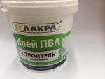 Клей ПВА Лакра "Строитель" универсальный фото