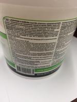 Клей ПВА Лакра "Строитель" универсальный фото