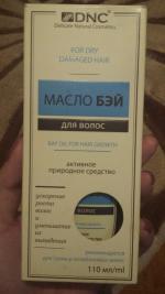 Масло для волос DNC БЭЙ фото