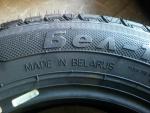 Автомобильные шины Белшина БЕЛ-100 175/70R13 фото