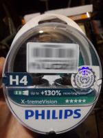 Автомобильные лампы Philips X-Treme Vision H4 фото