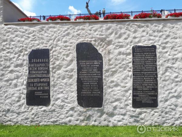 Достопримечательности Волгограда (Россия, Волгоградская область) фото