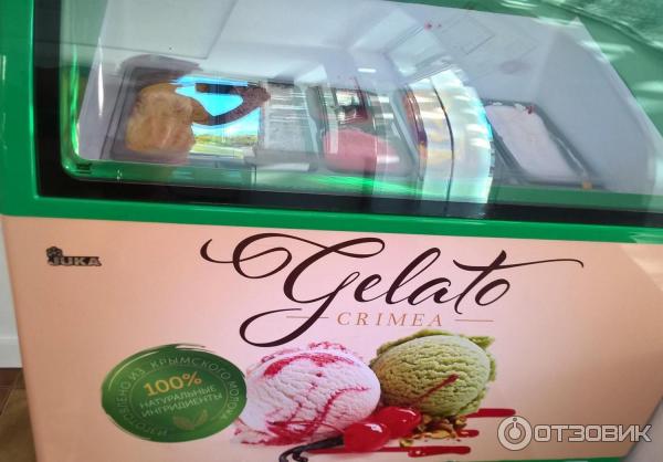 Мороженое Gelato Crimea фото