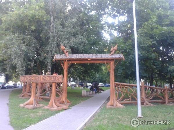 Парк Лесная сказка (Россия, Москва) фото