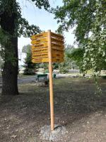 Военный санаторий "Волга" (Россия, Самара) фото