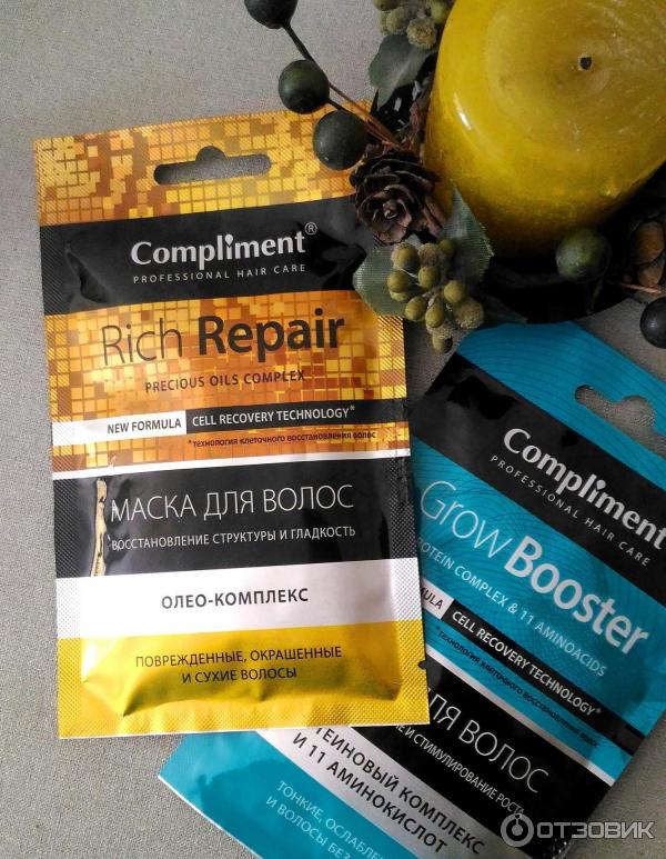 Маска для волос Compliment Rich Repair