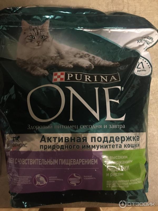 Корм для кошек Purina One Для кошек с чувствительным пищеварением фото