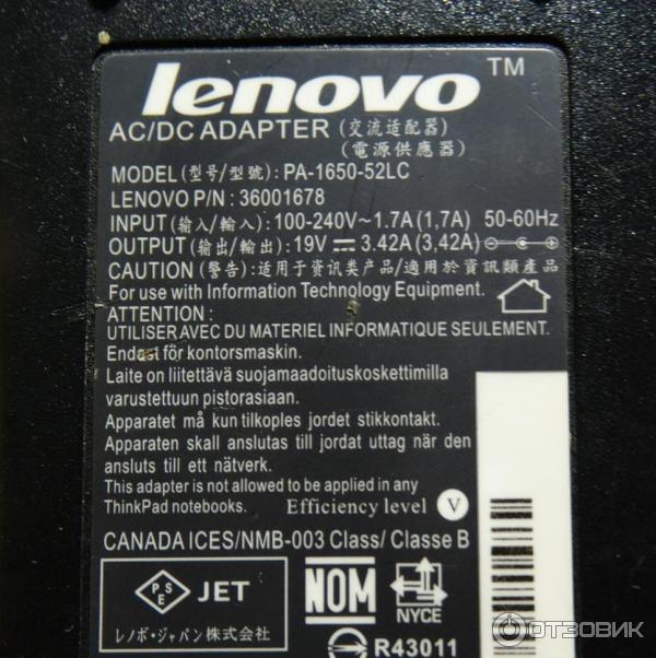 Ноутбук lenovo G550 фото