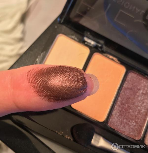Палетка теней для век Eveline Eyeshadow Professional Palette фото