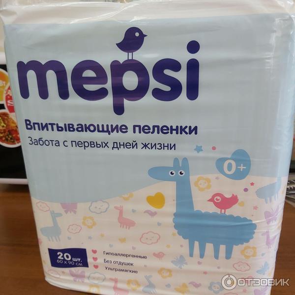 Впитывающие одноразовые пеленки Mepsi фото