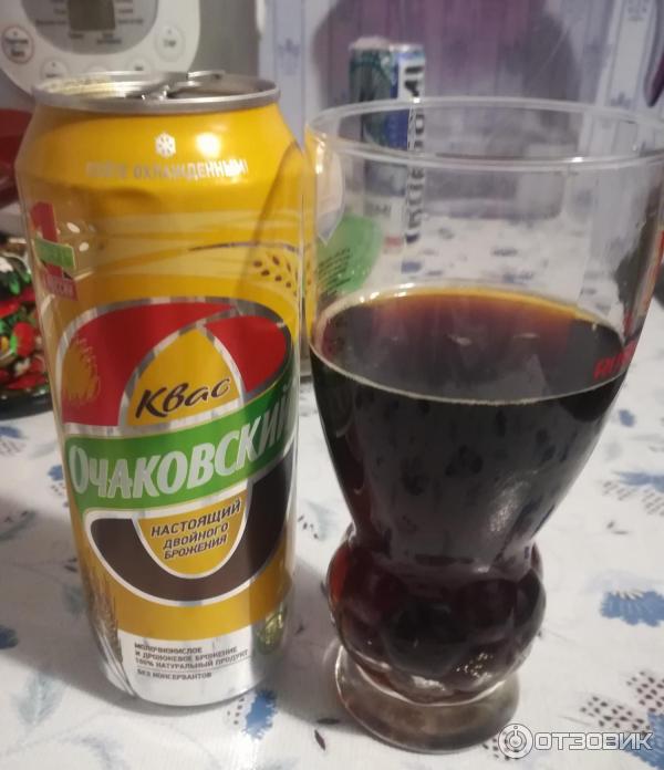 Квас Очаковский фото