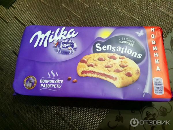 Печенье Milka Sensations Choco Inside фото