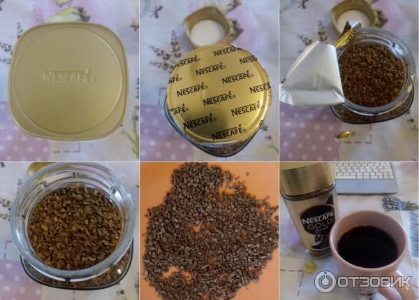 Молотый кофе в растворимом Nescafe Gold Barista - дегустация - защитная мембрана, внешний вид, цвет, аромат и вкус