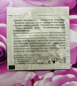 Крем для лица Yves Rocher Riche Creme Глубокого Действия с 30 Ценными Маслами Восстанавливающий фото