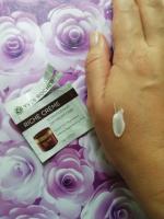 Крем для лица Yves Rocher Riche Creme Глубокого Действия с 30 Ценными Маслами Восстанавливающий фото