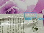 Крем для лица Yves Rocher Riche Creme Глубокого Действия с 30 Ценными Маслами Восстанавливающий фото