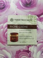 Крем для лица Yves Rocher Riche Creme Глубокого Действия с 30 Ценными Маслами Восстанавливающий фото