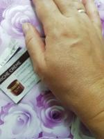 Крем для лица Yves Rocher Riche Creme Глубокого Действия с 30 Ценными Маслами Восстанавливающий фото