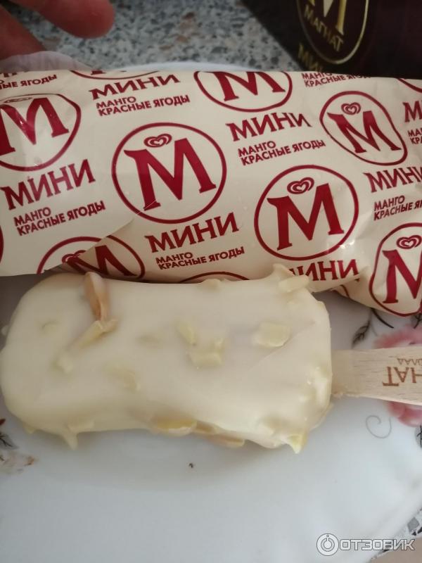 Мороженое Магнат Мини фото