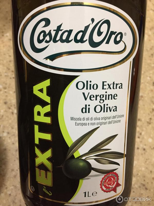 Оливковое масло Costa D Oro Extra Virgin нерафинированное