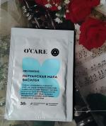 Альгинатная маска O'Care "Омолаживающая" с перуанской макой и васильком фото
