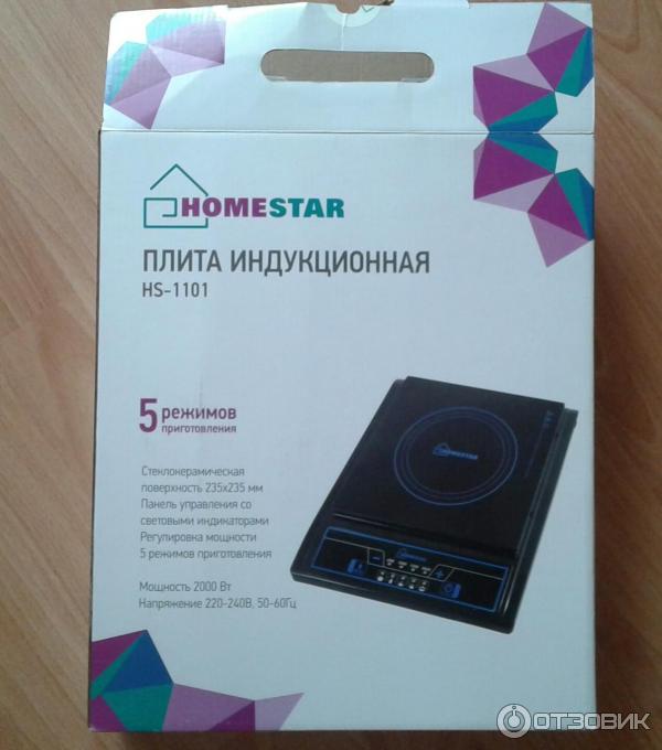 Плита индукционная Homestar HS-1101 фото