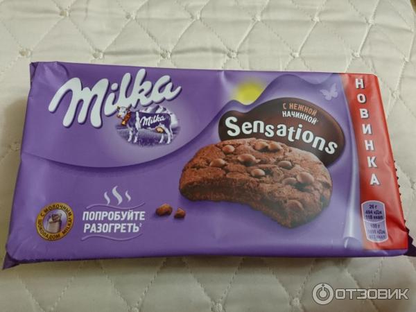 Печенье Milka Sensations Choco Inside фото