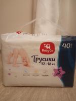 Подгузники-трусики BabyGo фото