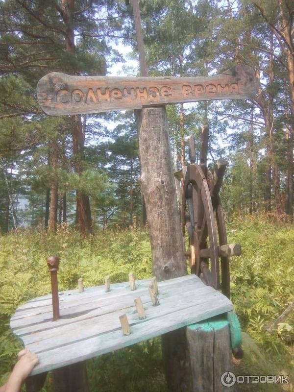 Пещера Караульная (Россия, Красноярск) фото
