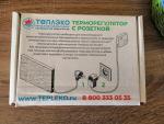 Кварцевый обогреватель ТеплЭко фото