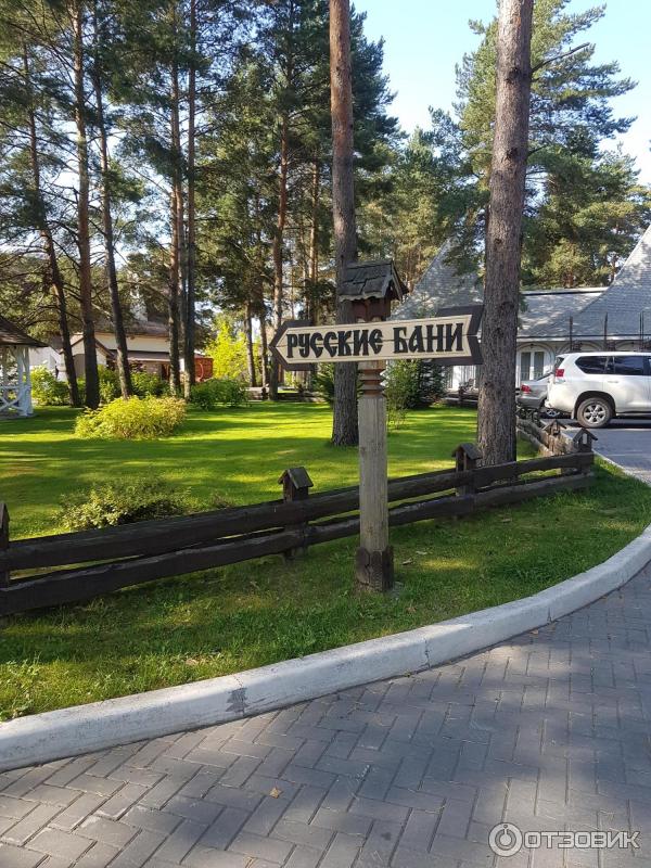 Развлекательный комплекс В некотором царстве (Россия, Рязань) фото