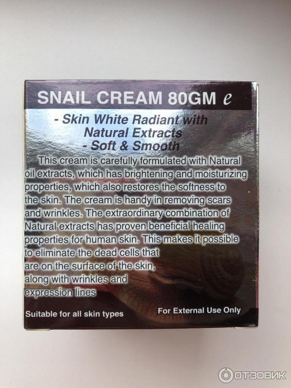 Крем с улиткой Hemani Snail Cream фото