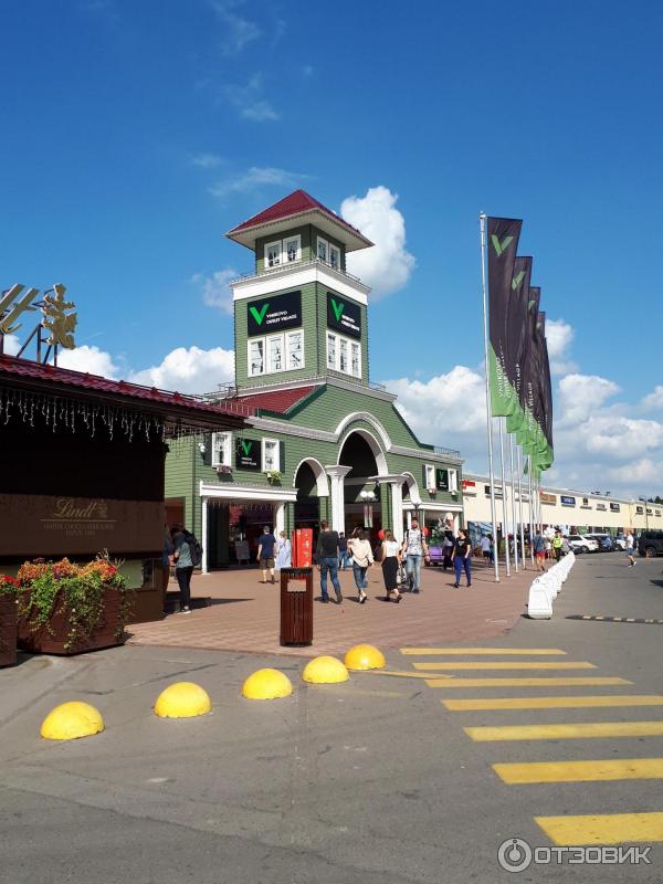 Аутлет Outlet Village Vnukovo (Россия, Москва) фото