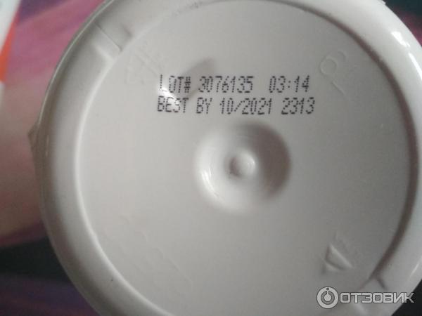 БАД Подсолнечный лецитин Now Foods