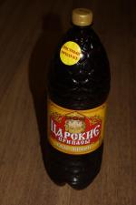 Квас живого брожения "Царские припасы" фото