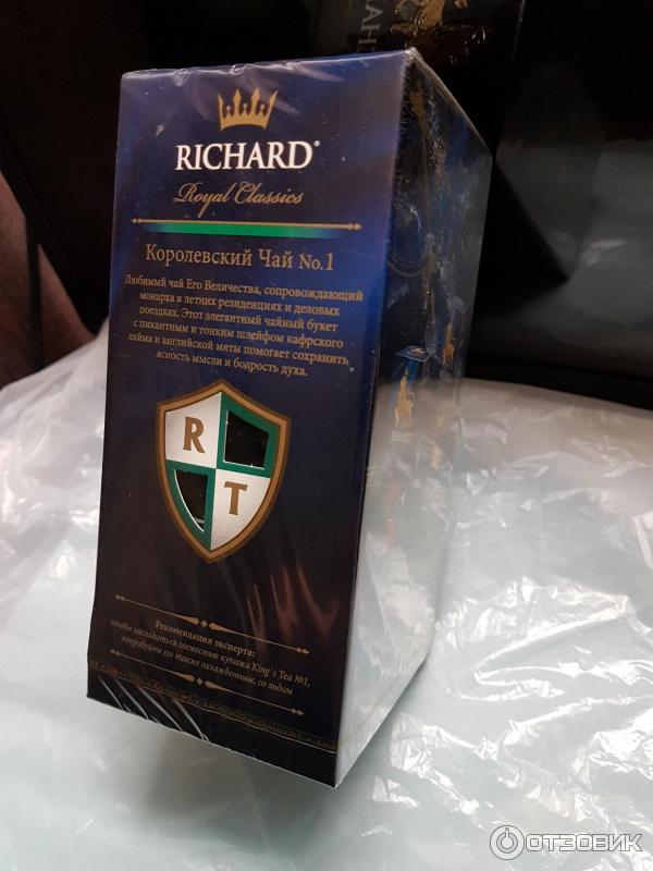 Чай чёрный в пакетиках Richard Kings Tea No.1 отзыв