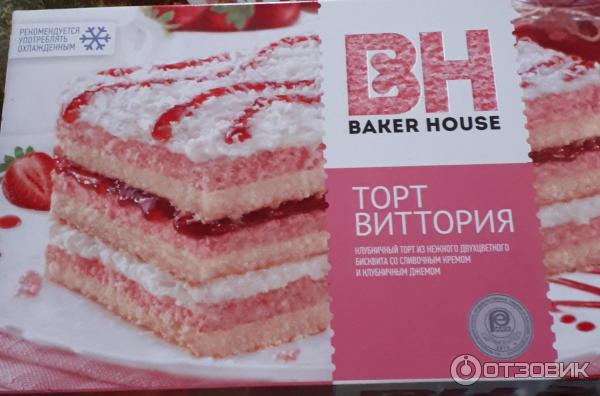 Торт Baker House Виттория фото