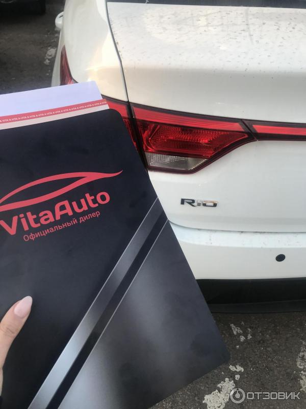 Автосалон VitaAuto (Россия, Москва) фото