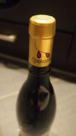 Вино красное сухое Mont Tauch "Fitou Chantenais" фото