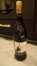 Вино красное сухое Mont Tauch "Fitou Chantenais" фото