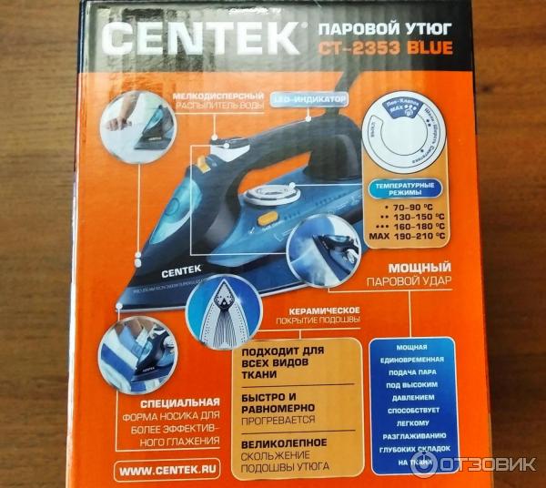 Паровой утюг Centek CT-2353 фото