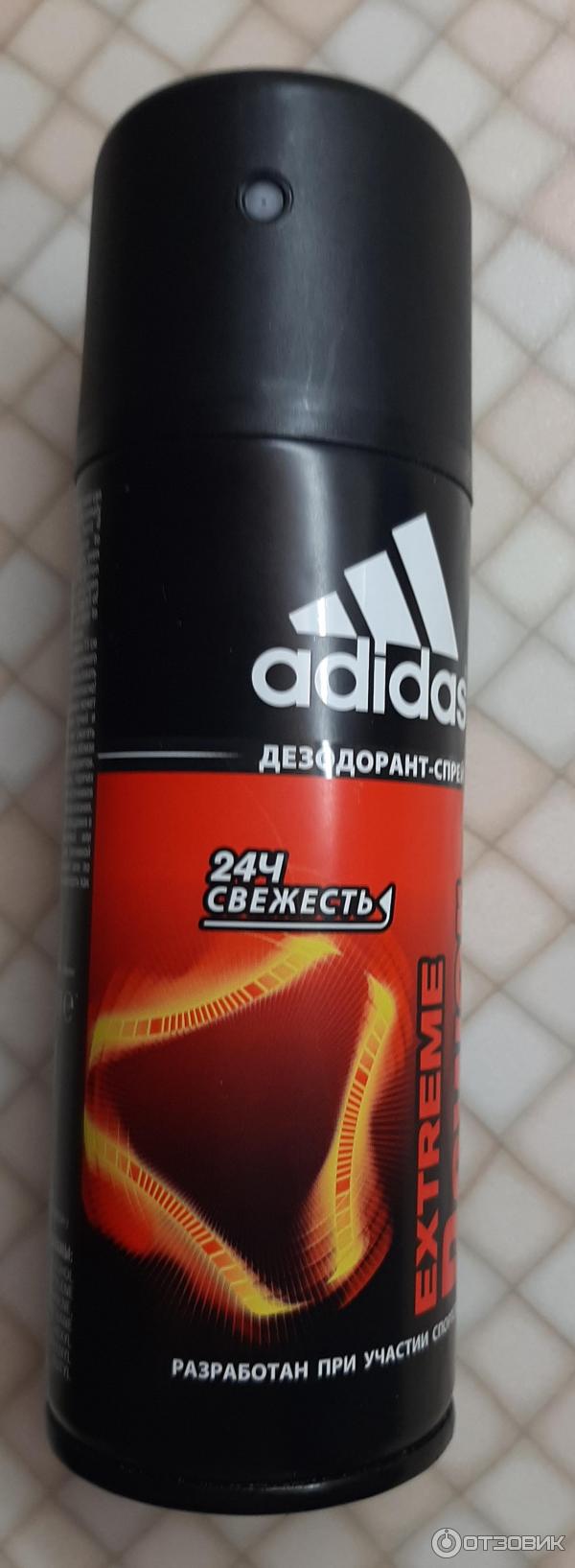 Мужской дезодорант Adidas Extreme Power Deo Body Spray фото