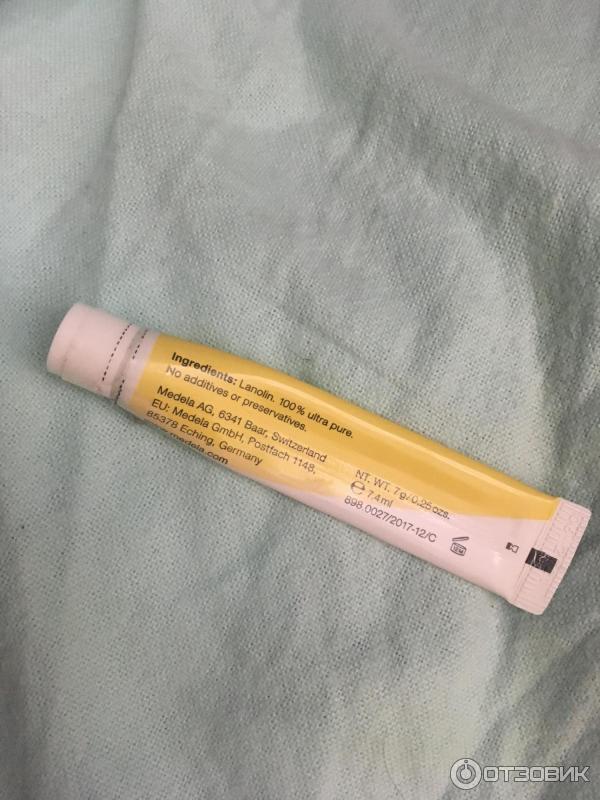 Medela purelan 100