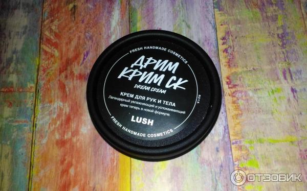 Крем для тела Lush Dream Cream фото