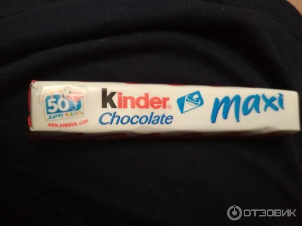 Шоколад Kinder Chocolate Maxi фото